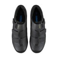 SHIMANO Zapatillas SHRC100 negro