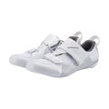 SHIMANO Zapatillas SHTR501 blanco