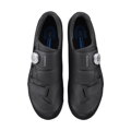 SHIMANO Zapatillas SHXC502 negro
