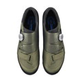 SHIMANO Zapatillas SHXC502 verde
