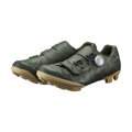 SHIMANO Zapatillas SHRX600 verde