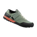 SHIMANO Zapatillas SHGE500 verde pálido