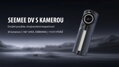 MAGICSHINE Light SEEMEE DV CAMERA trasera 4f USB negro