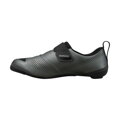 SHIMANO Zapatillas SHTR903 gris oscuro