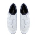 SHIMANO Zapatillas SHRC102 blanco