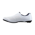 SHIMANO Zapatillas SHRC302 blanco