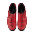 Zapatillas SHXC100 rojo