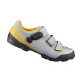 Zapatillas SHME300 gris-amarillo