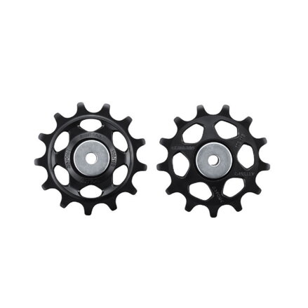 Poleas de cambio SHIMANO. DEORE RD-M5100 11 piezas.