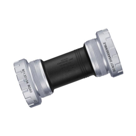 Rodamientos centrales HTII BSA carretera FC4700/4600/4650/3500/R3000