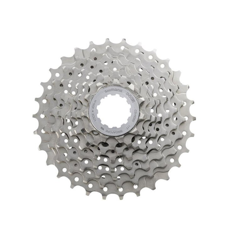 Cassette SHIMANO CS-HG50 8 ruedas 11-28z. plata Cassette SHIMANO CS-HG50 8 ruedas 11-28z. plata