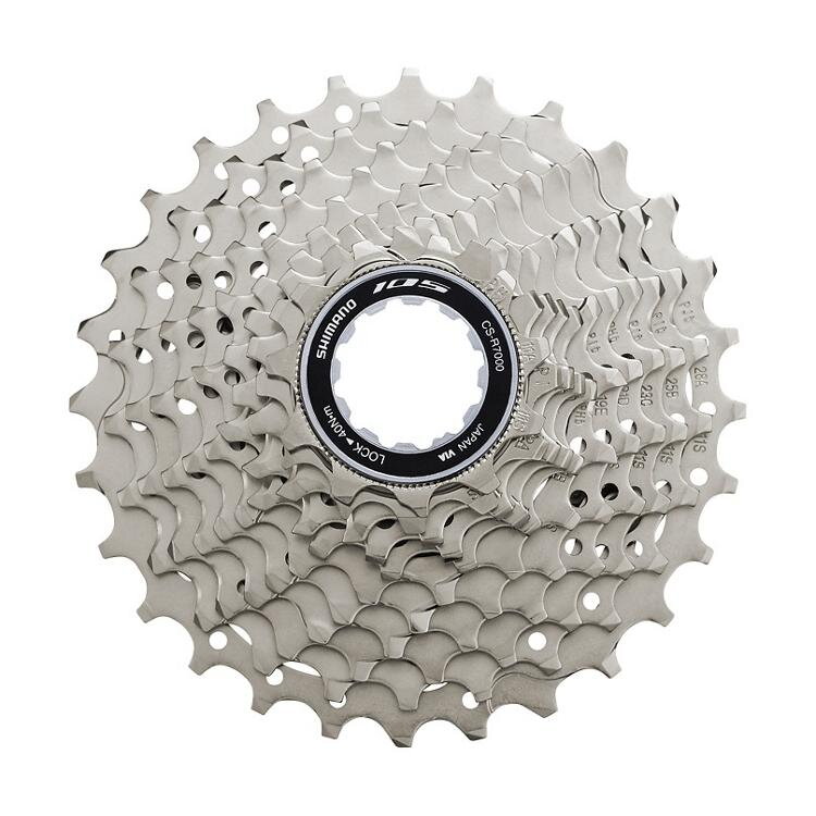 Cassette SHIMANO CS-R7000 11 rondas 12-25z. 105 Cassette SHIMANO CS-R7000 11 rondas 12-25z. 105
