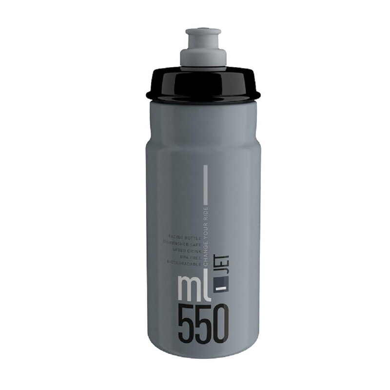 Botella ELITE JET 550 gris